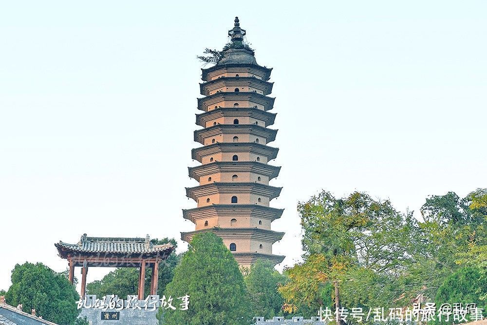 中年|山西这座寺庙有中国最早的佛塔 被誉“中条第一禅林”却少有人知