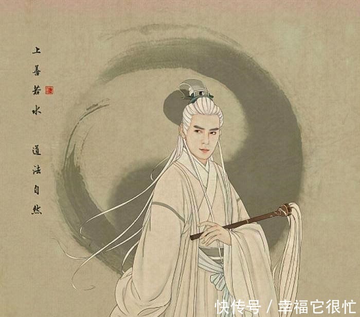 历经三个朝代,被明朝15个皇帝苦寻的张三丰,究竟活了多少岁!