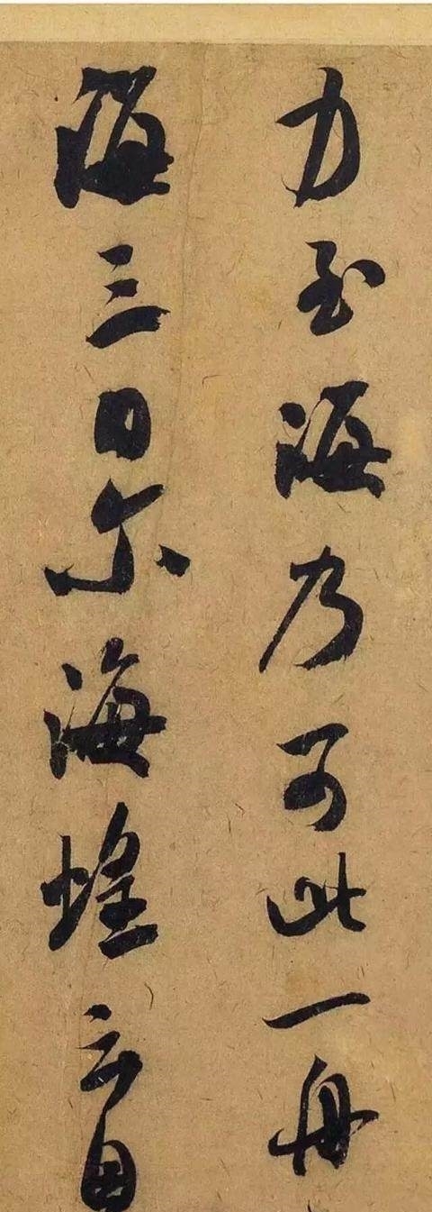  写毛笔字，这3点技巧，你一定用得上！