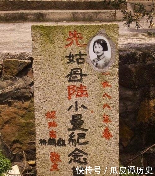 墓碑上的"故、先、显、考、妣",到底有何含义?华夏儿女要了解