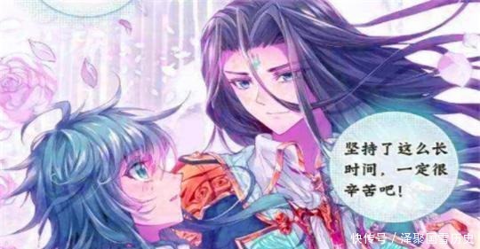 开心|绝世唐门当雨浩惹舞桐“不开心”,唐三让雨浩“一蹦七尺高”