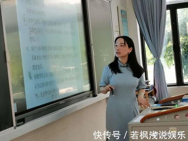 平平仄仄仄&高中女老师写了一首七律,获得十万元奖金,这首诗水平有多高?