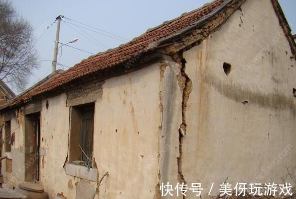 铁轨|国家发布声明,3类房子将列入拆迁计划