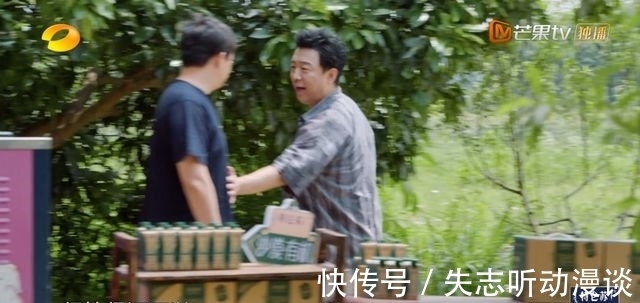 低级趣味|《向往》立意封神，黄渤身处其中也黯然失色，脱离低级趣味才感人