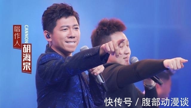 好歌曲|没了陈羽凡,胡海泉显然独木难支,从他参加《披哥》就能看出来