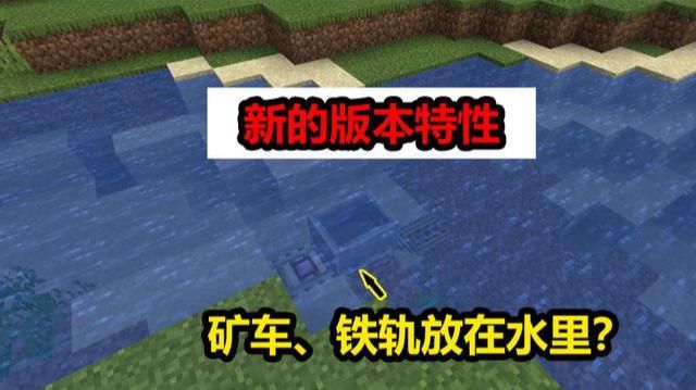 去末|我的世界：以后去末地城的时候，一定要小心潜影贝，它现在很强！