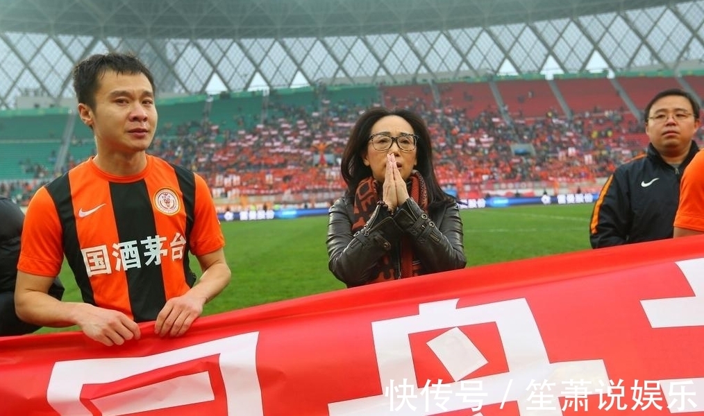 戴永革|前中超女老板赴欧洲买下两支球队,如今一支已破产、一支刚被罚分