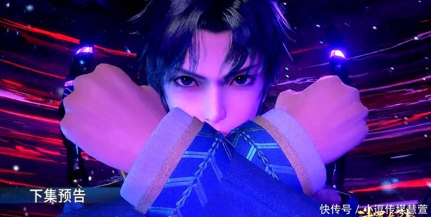 斗罗大陆|斗罗大陆:唐三对独孤博体内剧毒的评价只有短短“三个字”