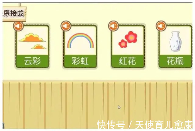 注意力|每天5分钟,七个简单又好玩的游戏玩出专注力,提升孩子注意力!