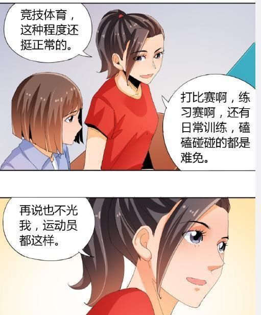 袁张龚删除漫画微博，集体抵制洗白事件？有三个疑点令人深思！