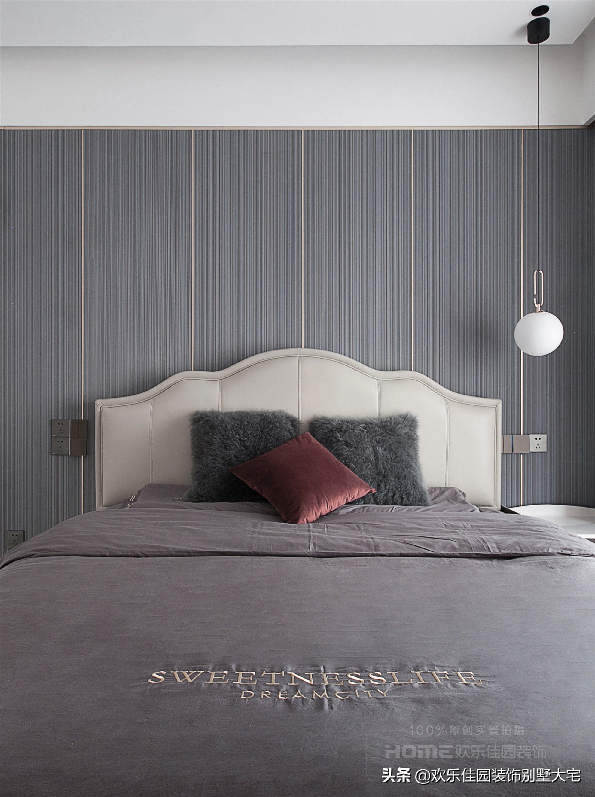 现代|135平现代简约，流行背景墙，快来抄作业