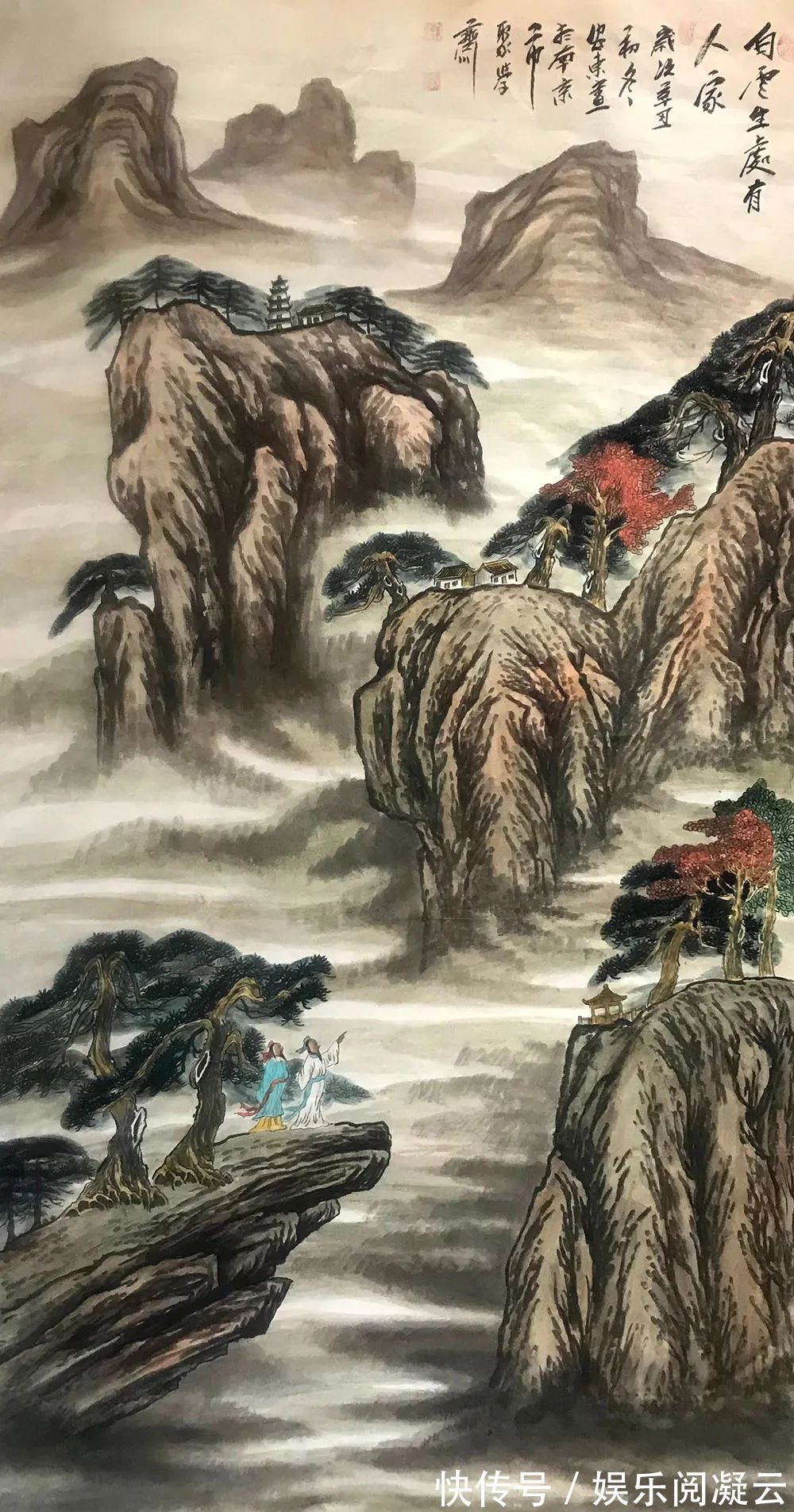 美术家协会#「韩安东」｜丹青追梦 水墨本色-中国当代书画名家个人云展览