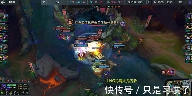 阿乐|LOL：一滴血锁住冷少天命所归，LNG拒绝让二追三打破一轮游魔咒