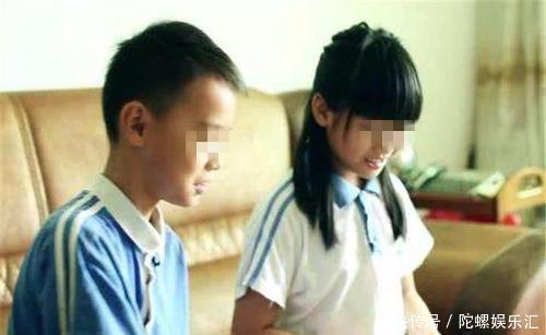 早恋|老师意外“截获”学生的情书,并写下评语该醒醒做题了