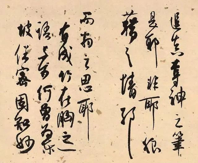 20世纪的书法第一人，白蕉真的实至名归吗？网友：这字真心看不懂