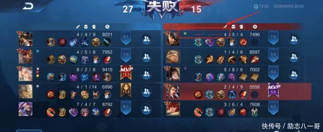 改名卡