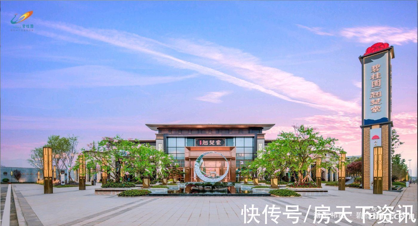 楼盘|永州祁阳市热门楼盘项目现场传来一批新照片，请查收