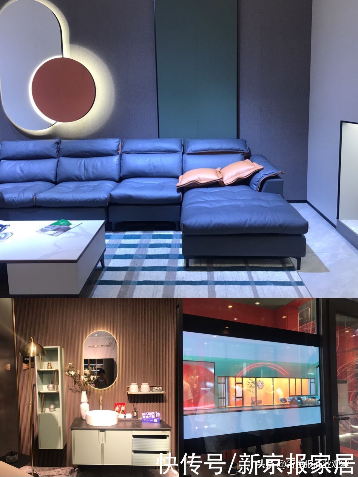 家居|逛展｜极简轻奢风、高定展示柜??今年的家居流行元素都有啥