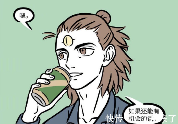 好酒|非人哉:时光总是伤人的,我的朋友就你一个,杨戬树下孤独的喝着酒