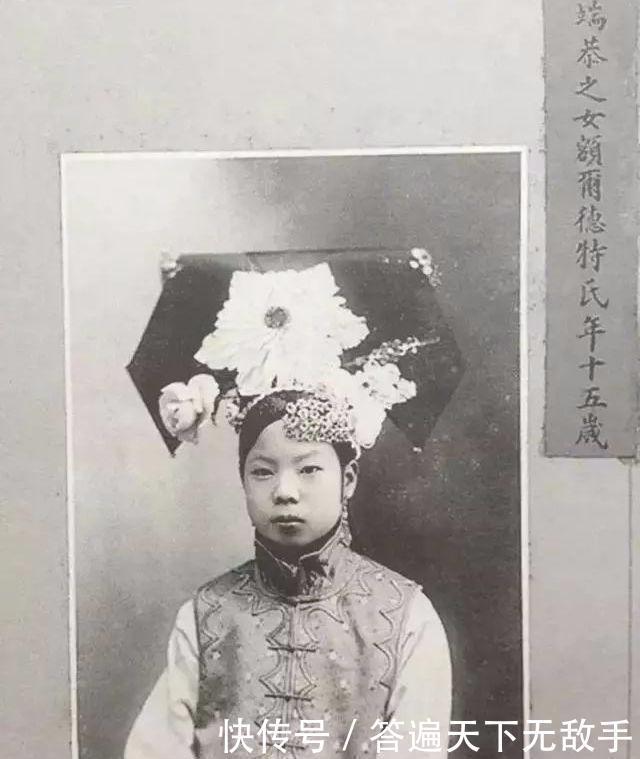 照片|晚清老照片，慈禧十八岁时照片被复原，宫内妃嫔顿时黯然失色