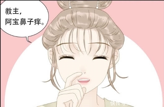 必备|搞笑漫画：阿宝真汉子，宅男必备技能不缺！教主：喜欢的就是你！