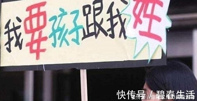 母姓|因宝妈姓氏太稀有,全家人同意孩子随母姓,宝爸起名令人拍手叫绝