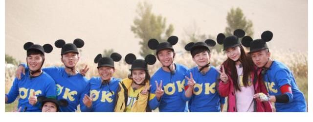 跑男10|《跑男10》成員大換血，黃旭熙除名，baby退出，余生夫婦有望加盟