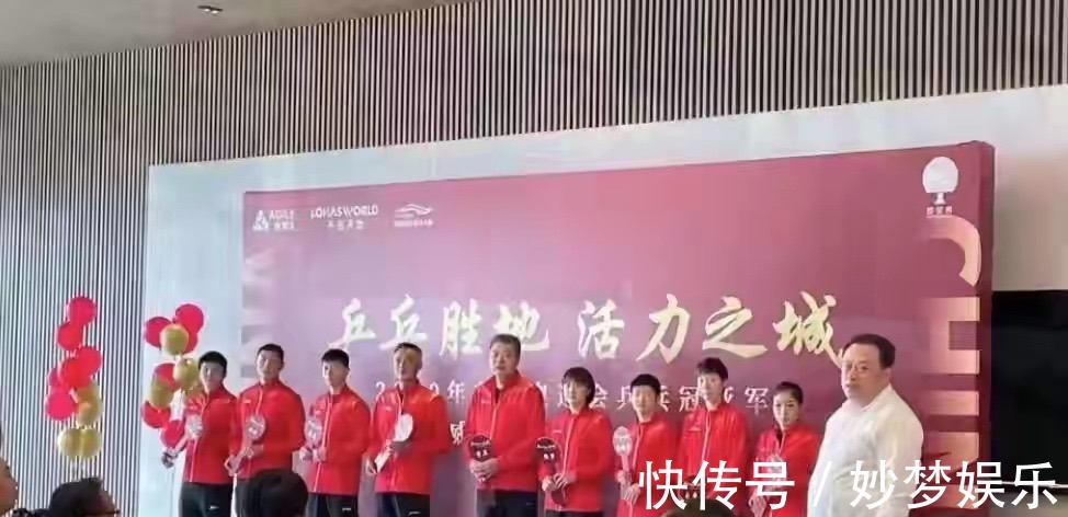 获得者|财大气粗！王楠老公多送2套豪宅，刘诗雯现场选房子笑得合不拢嘴