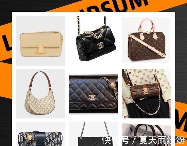 celine 2021年中总结|盘点最火的10只大牌包包!你的包包上榜了吗!