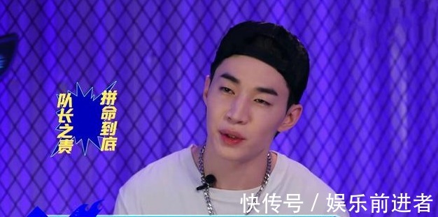 戰(zhàn)隊|《街舞4》第一場復賽，劉憲華戰(zhàn)隊輸?shù)锰珣K，兩位隊長爭奪第一