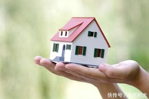 基准利率|住房公积金个人交划算吗？小编给你算一算