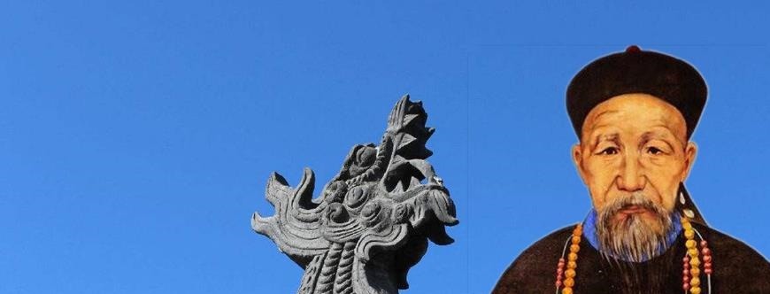 富相@曾国藩观人术这四种面相的人更会有大福气!