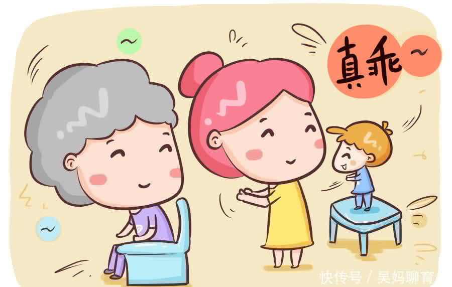 家长|孩子常说这3句“口头禅”,说明情商很低,家长听到要及时纠正