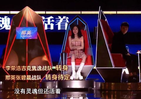 好声音|一代台湾歌王，如今沦落为《好声音》学员，“手下败将”成了他导师