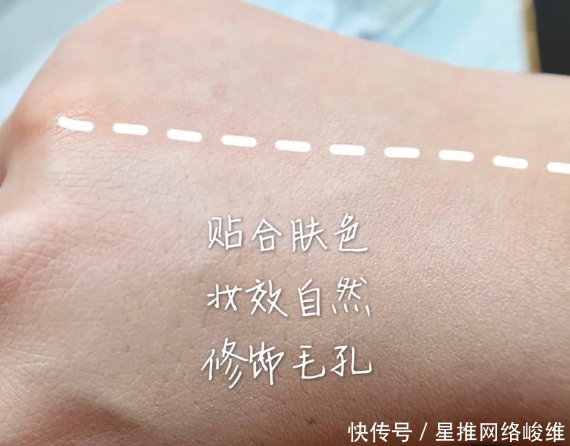 化妆品|孕期最安全的化妆品“争霸”!成分党教你选孕妇底妆界的冠军王牌