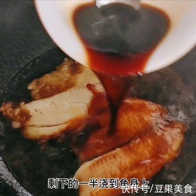  不腻|教你做蒲烧汁鲷鱼包饭，好吃不腻，每次做的都不够吃