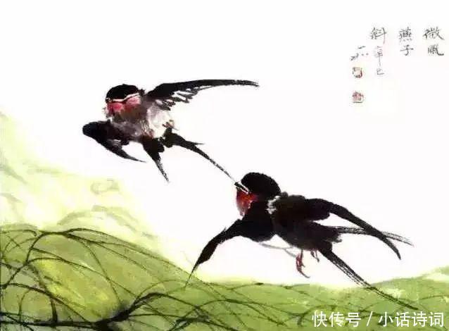 双双燕!宋代一位词人写下一首燕子词,词意唯美动人,读来让人赞叹不已