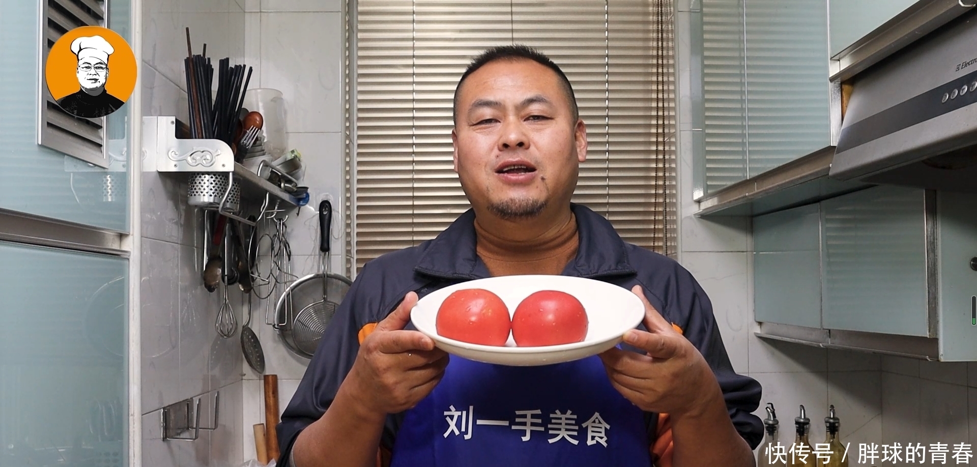 番茄蛋汤好喝有诀窍,饭店大厨教你小窍门,蛋花漂亮又美味