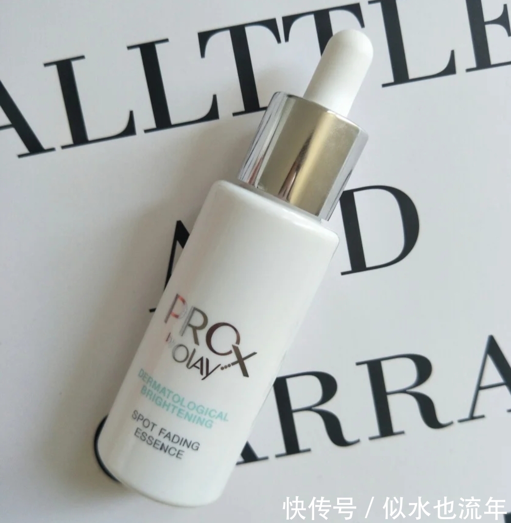 美白|适合熟龄肌使用的精华液推荐:能很好的淡化细纹和暗沉,效果不错