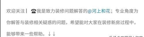 法兰|虹吸式坐便新装不到一年，下水已经很慢了，该怎么解决？