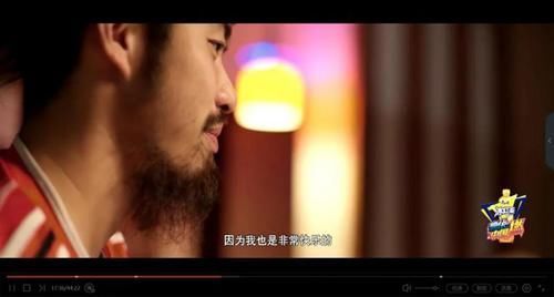 萧寒|豆瓣8.7，阅读量超10亿，这部片子究竟什么来头？
