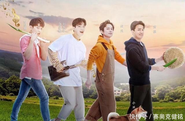 张子枫|张子枫干活他看着!《向往》中的张艺兴,这一次被吐槽的冤吗?