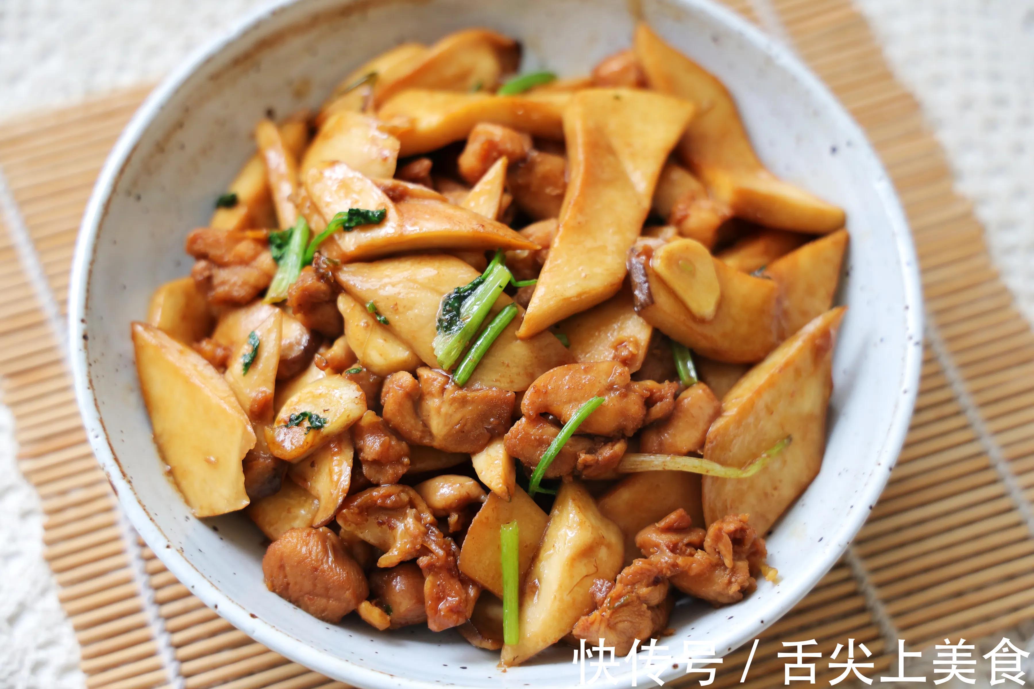 天气冷，要多吃的一道家常菜，好吃下饭更营养，每周必吃一次