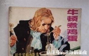 专注力|清华大学退休教授:往“死”管孩子这3点,将来想不成才都难