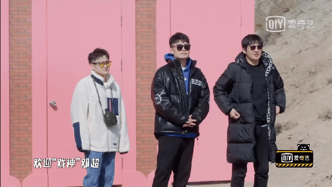 陈赫、郭京飞吃蒸海鲜超享受!下一秒却被“打包”带走?