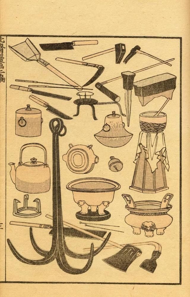 日本人|他才是日本漫画的鼻祖吗？这表情包相当日和啊