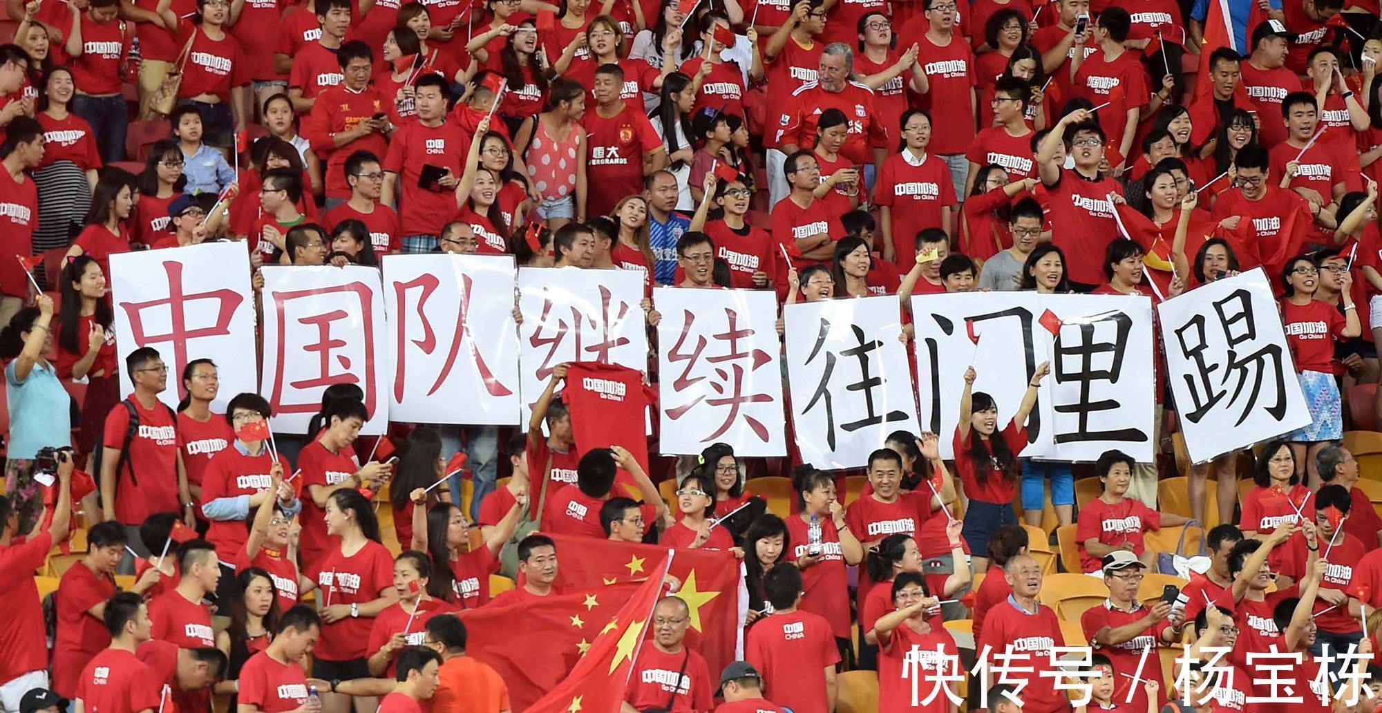 欧洲联赛|国足的希望?19岁小将在德国联赛进球,帮助球队7-0狂胜对手