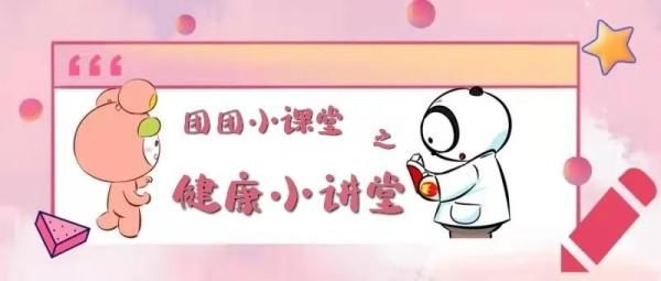 陈淑娇|什么？要我脱鞋？友尽吧！