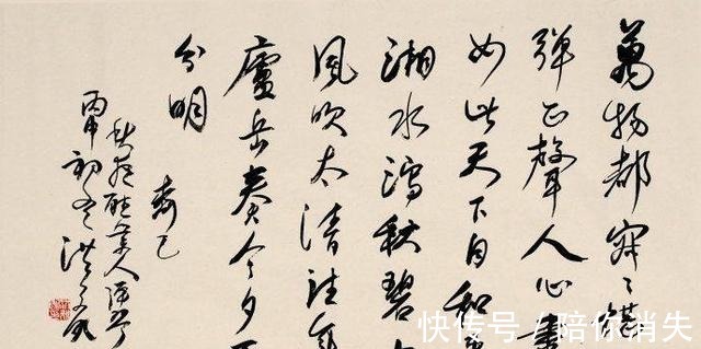 元稹$这位唐代诗人写了八百多首诗,数量排名第五,一首早梅力压群雄!