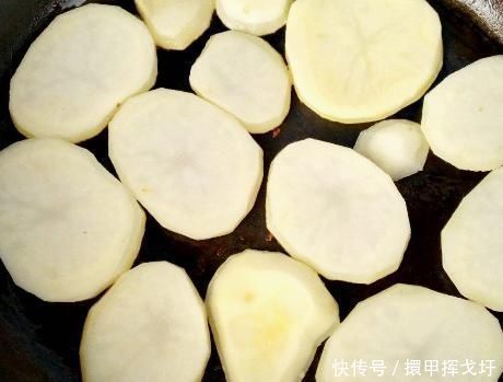 芋头|夏天正当季的碱性蔬菜,3块钱一斤不贵,润肠通便,比芋头还好吃